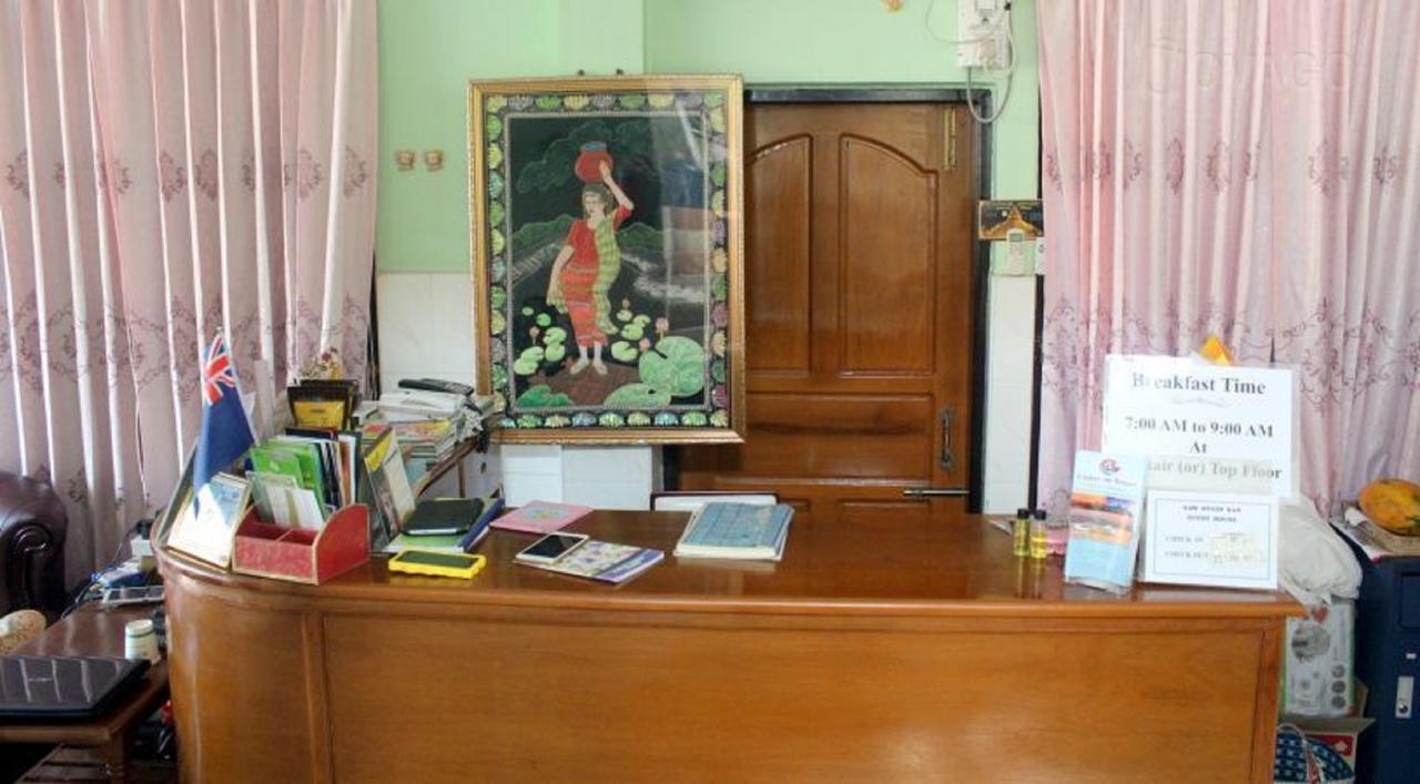 Saw Nyein San Guest House Nyaung-U Zewnętrze zdjęcie