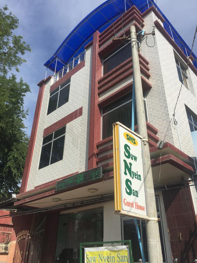 Saw Nyein San Guest House Nyaung-U Zewnętrze zdjęcie