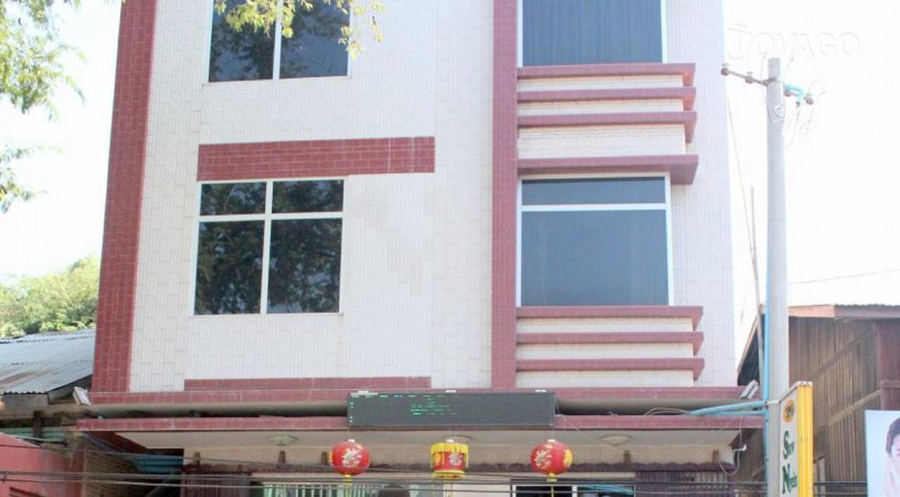 Saw Nyein San Guest House Nyaung-U Zewnętrze zdjęcie