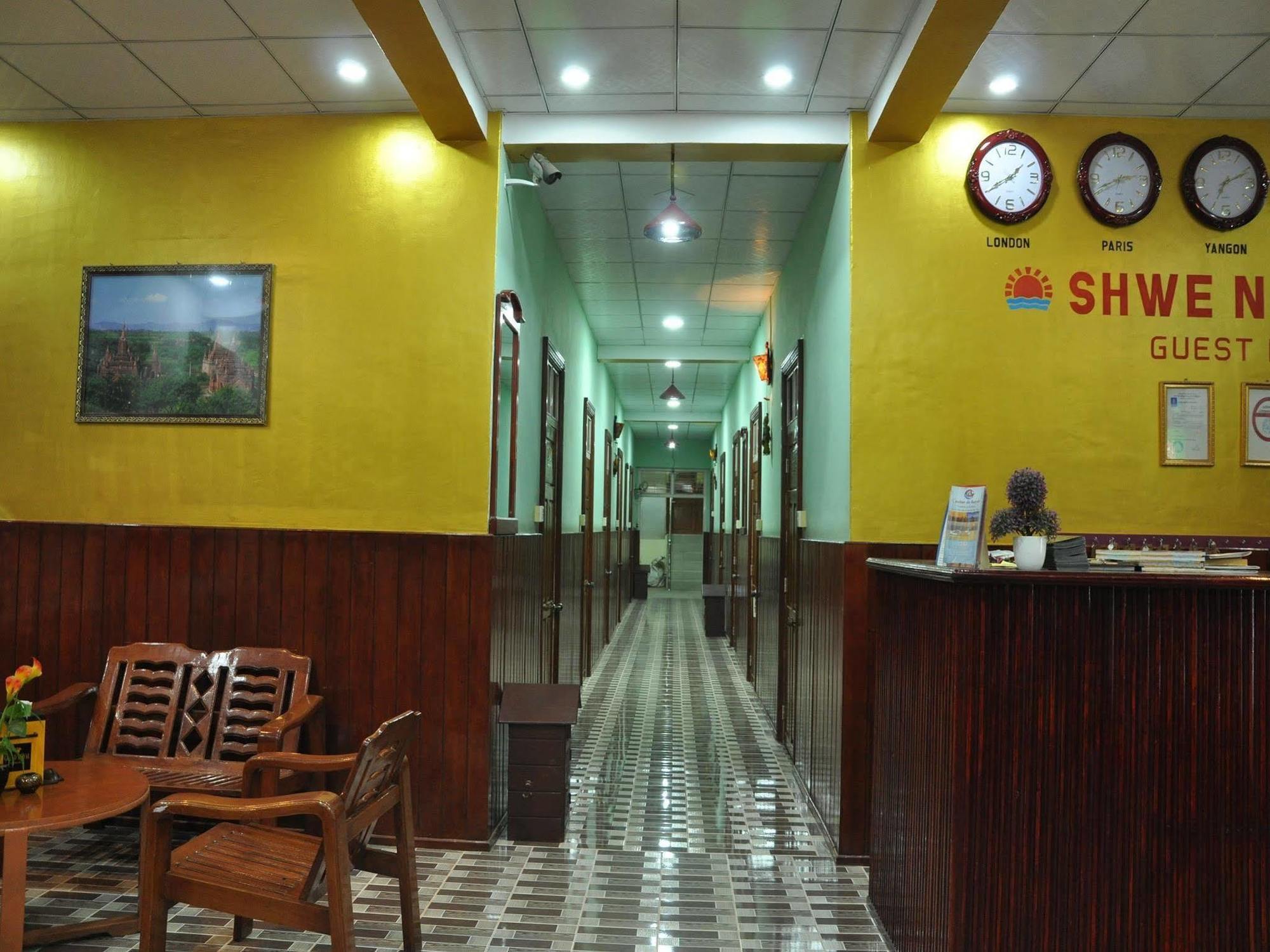 Saw Nyein San Guest House Nyaung-U Zewnętrze zdjęcie