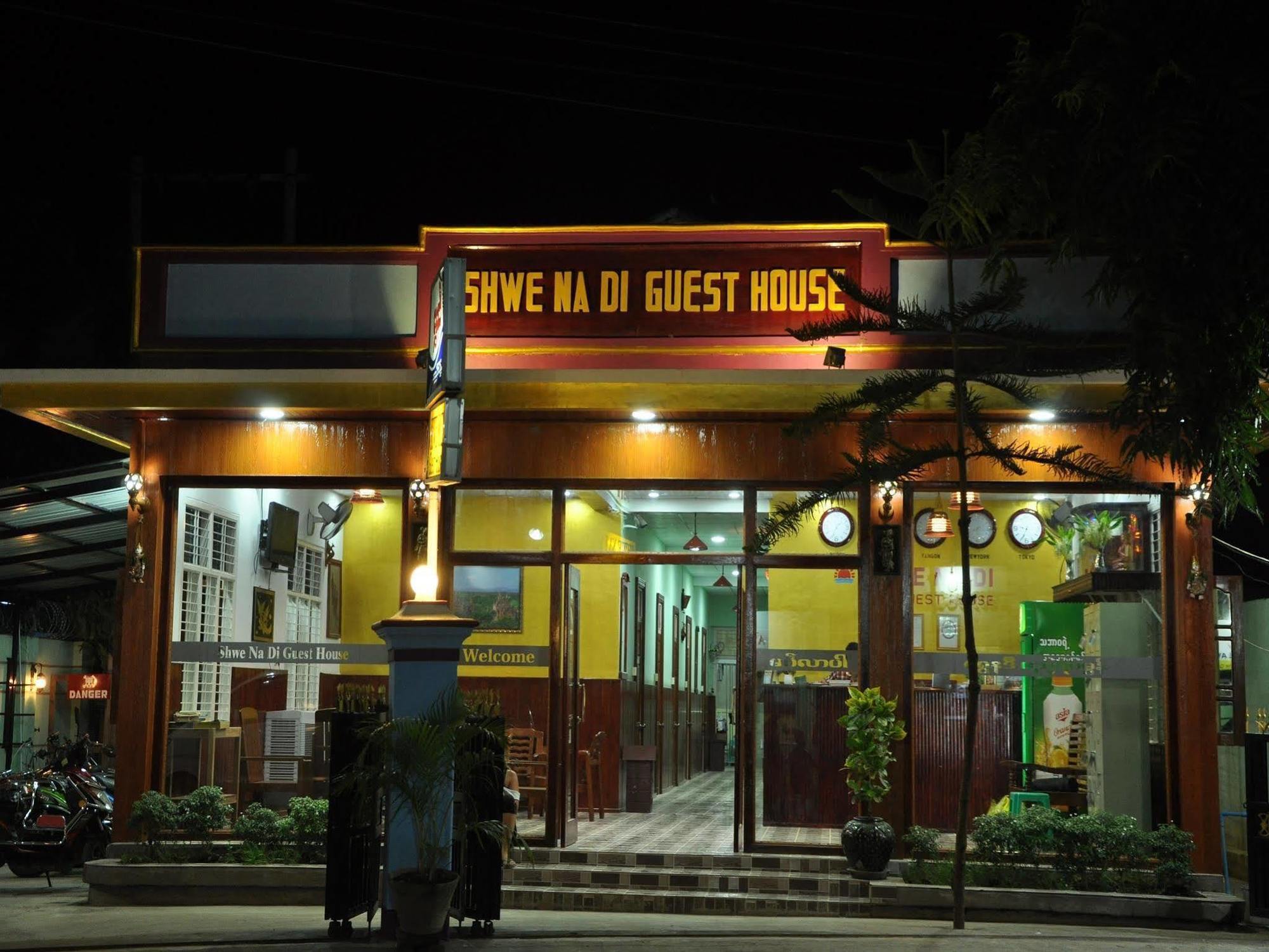 Saw Nyein San Guest House Nyaung-U Zewnętrze zdjęcie