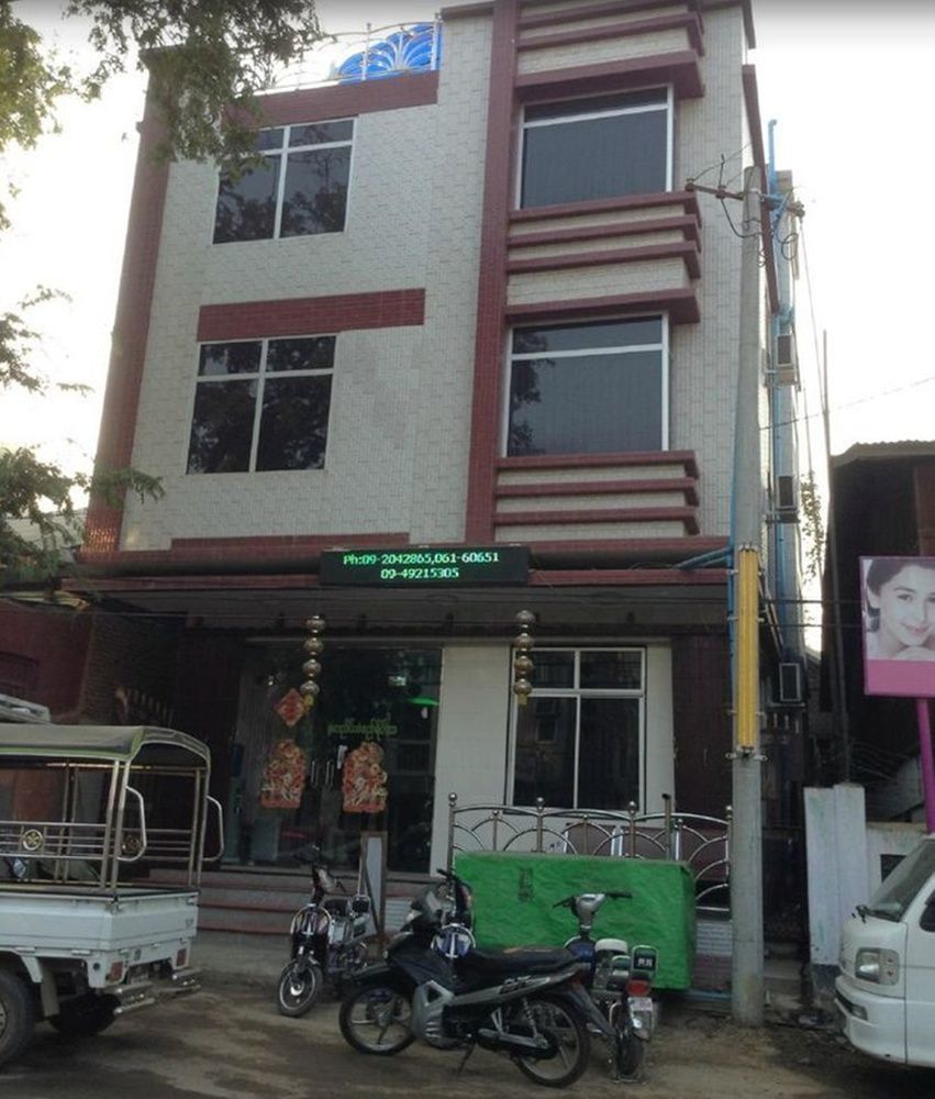 Saw Nyein San Guest House Nyaung-U Zewnętrze zdjęcie