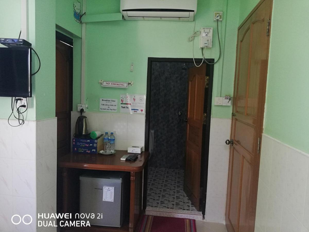 Saw Nyein San Guest House Nyaung-U Zewnętrze zdjęcie
